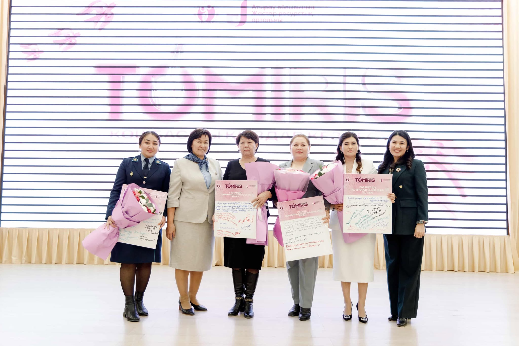 Атырау облысы Әділет департаментінің басшысы Г. Қыстаубаева «TOMIRIS» көшбасшы қыздар жобасы аясында Абай орталығында өткен «Әділет пен жауапкершілік жолындағы көшбасшы әйелдер» тақырыбындағы кездесуге қатысты