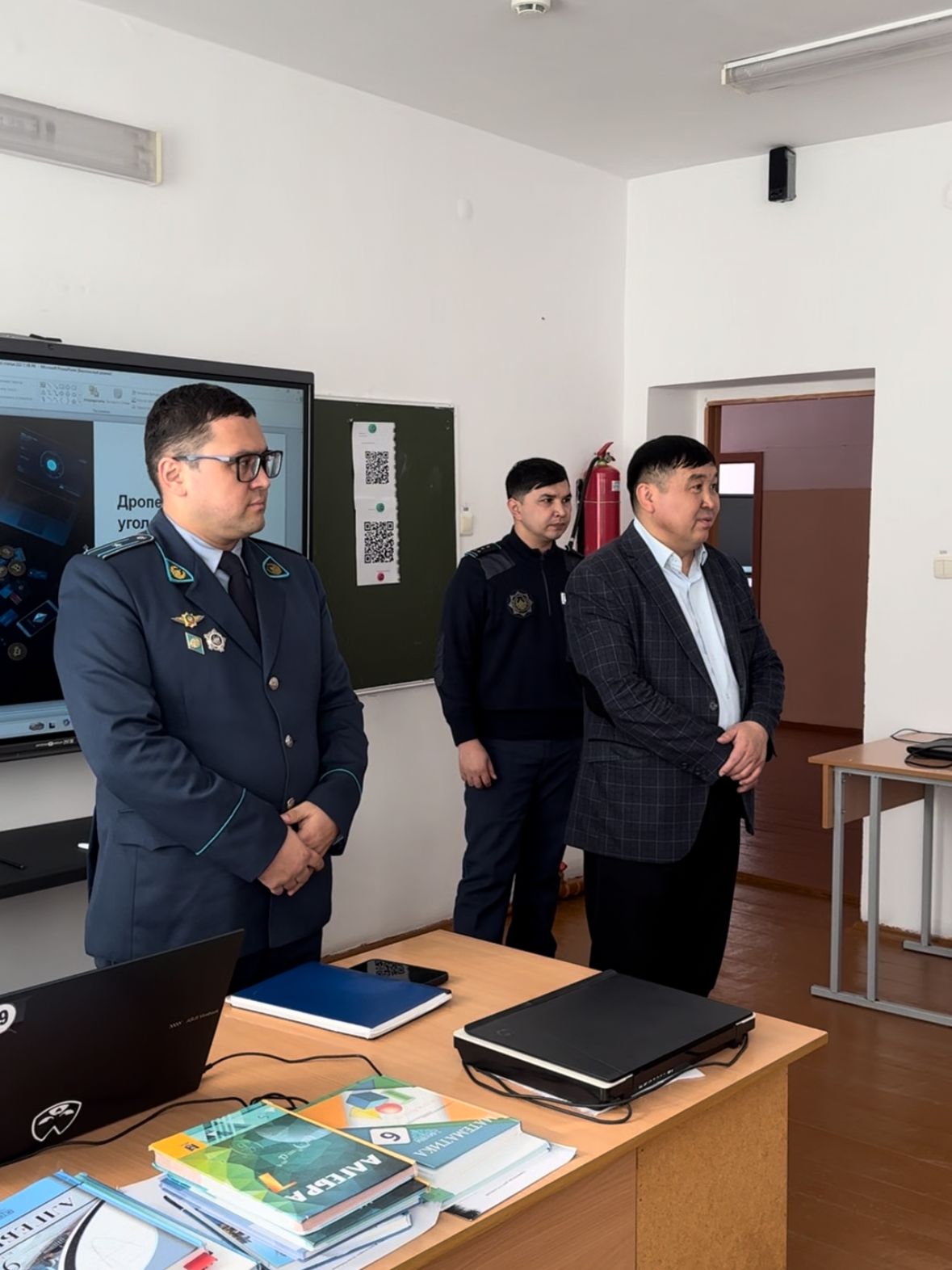 Профилактика және қауіпсіздік - саналы таңдау