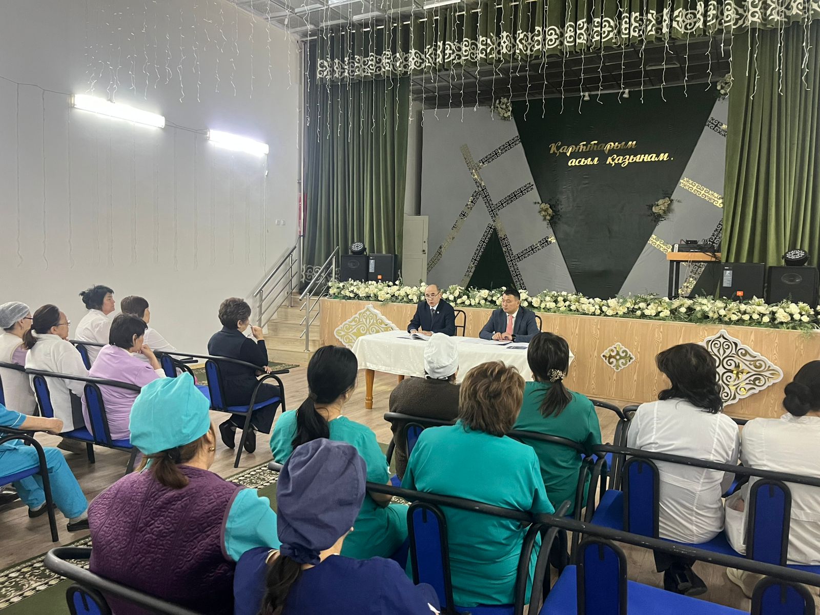 КОНСТИТУЦИЯЛЫҚ РЕФОРМАЛАР