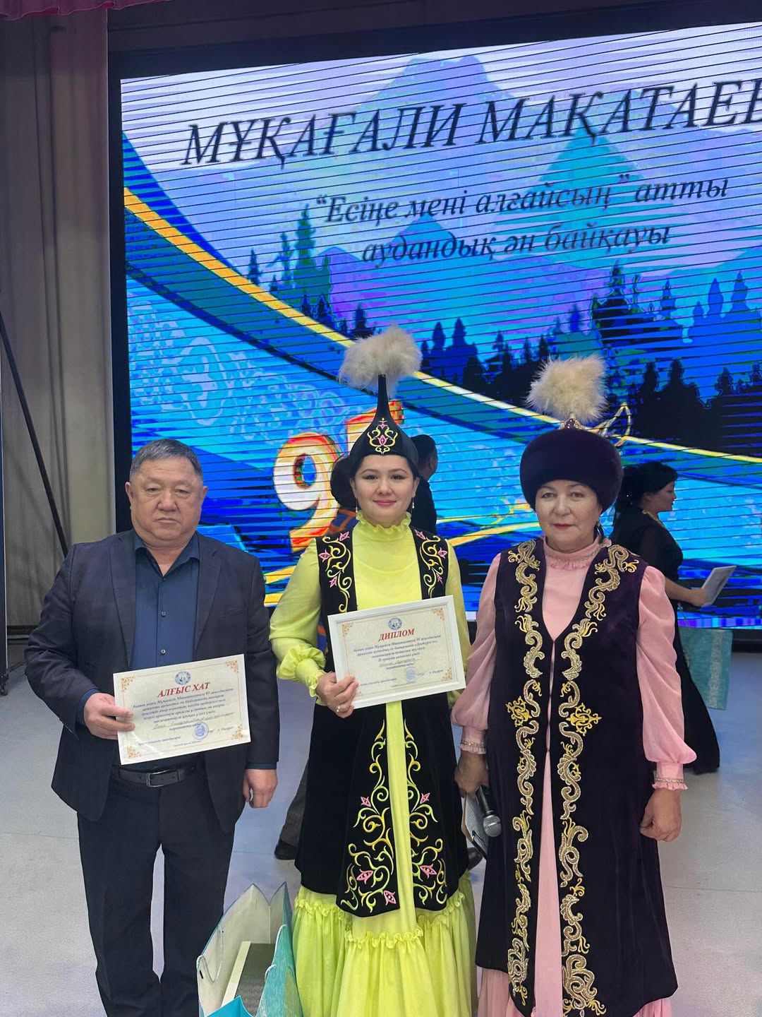 Ескелді ауылдық округінің өкілдері аудандық байқауда жеңіске жетті