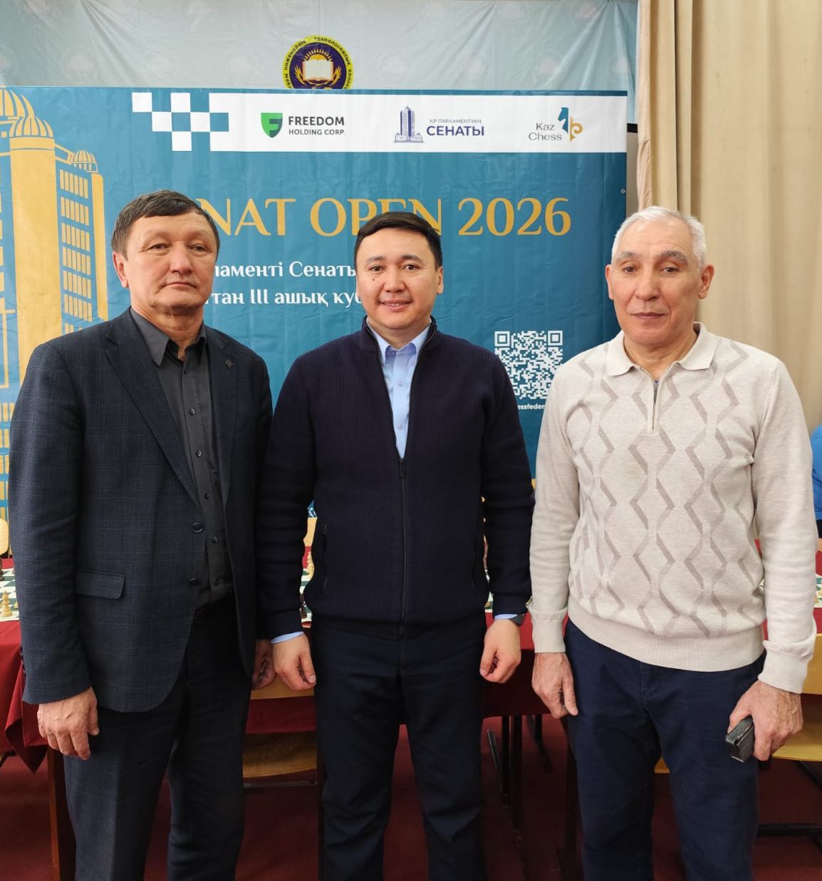 Шахмат – ақыл мен стратегия ойыны