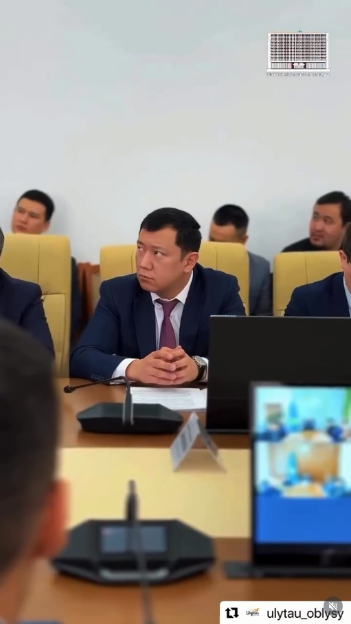 Ұлытау облысында конституциялық реформа мәселелері талқыланды