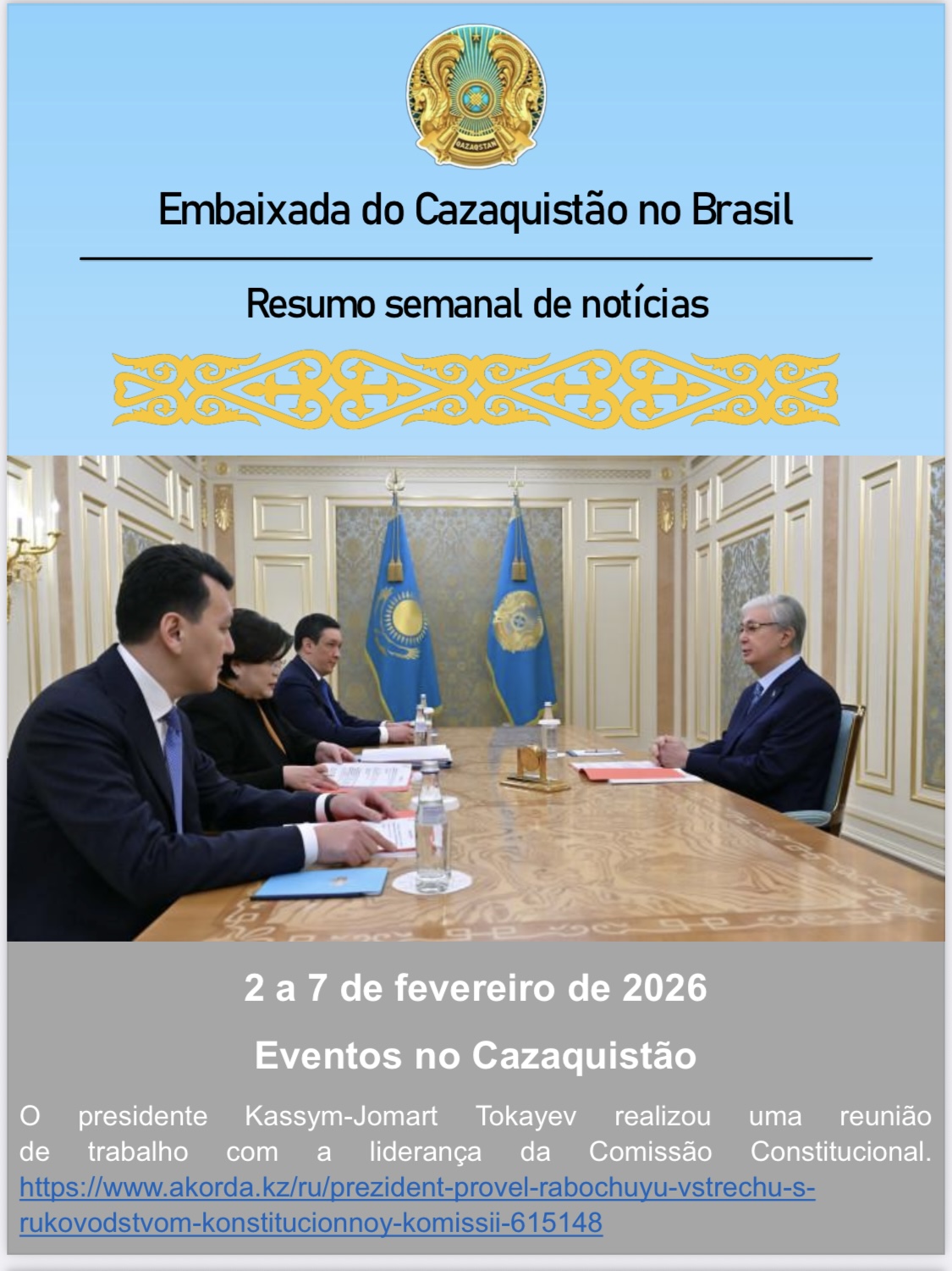 Eventos no Cazaquistão