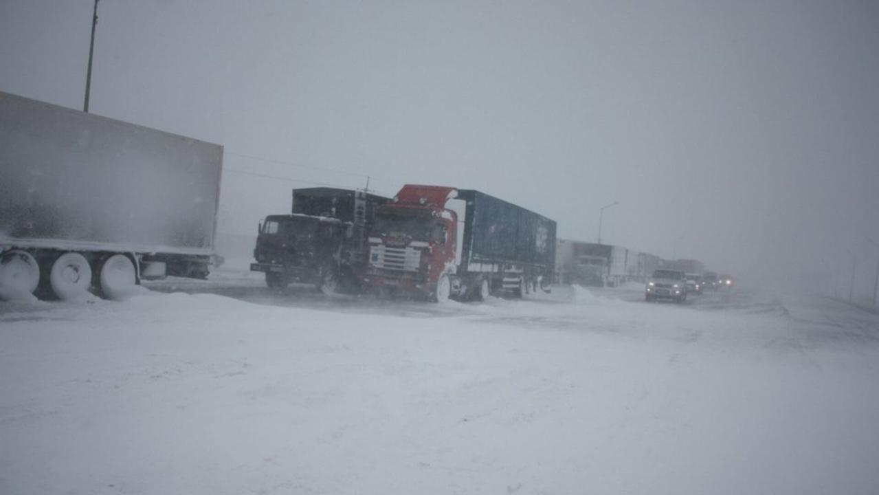 Хабарландыру