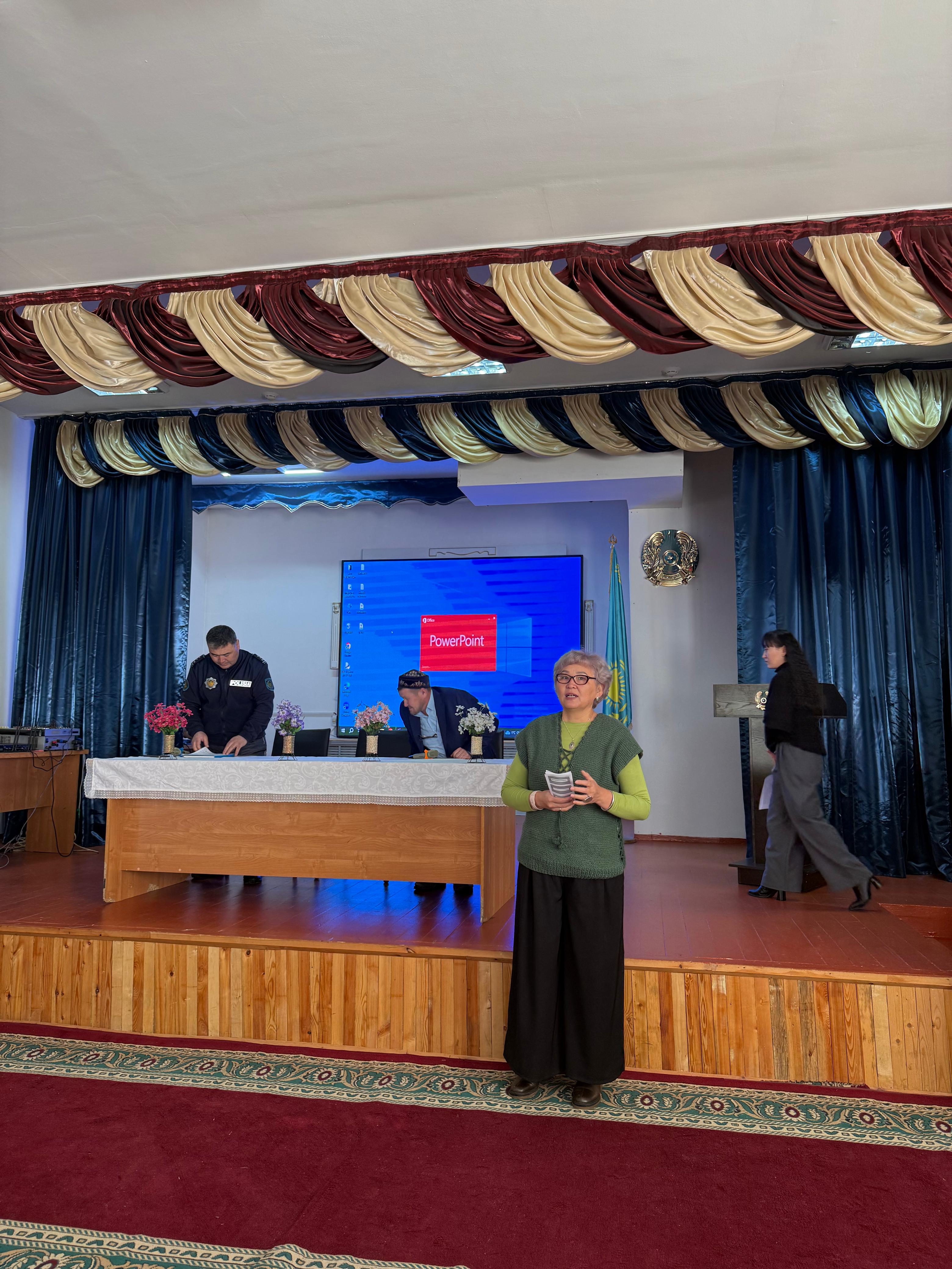 «Мемлекеттік қызмет көрсету бойынша»  семинар