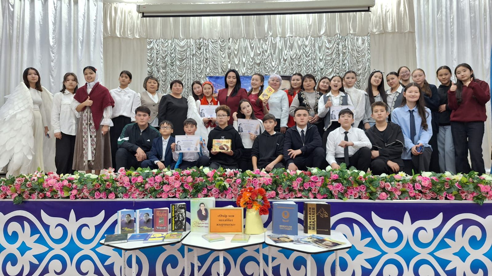 Мұқағали Мақатаевтың туғанына 95 жыл.