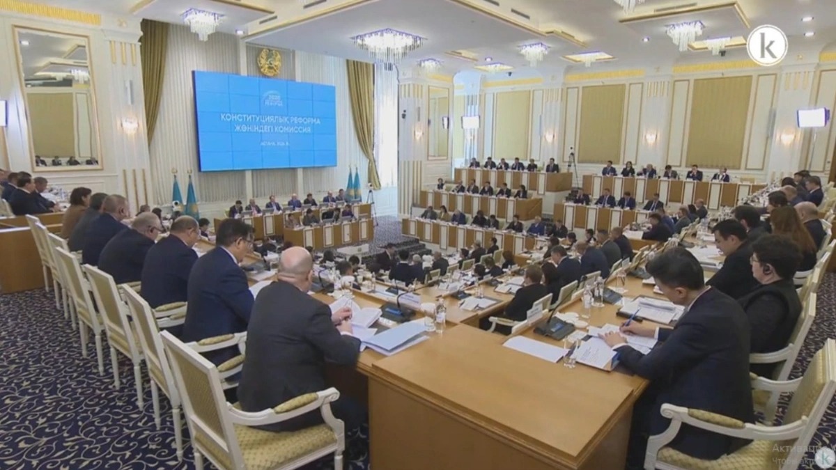 Конституциялық комиссияның келесі отырысы 9 ақпанда өтеді