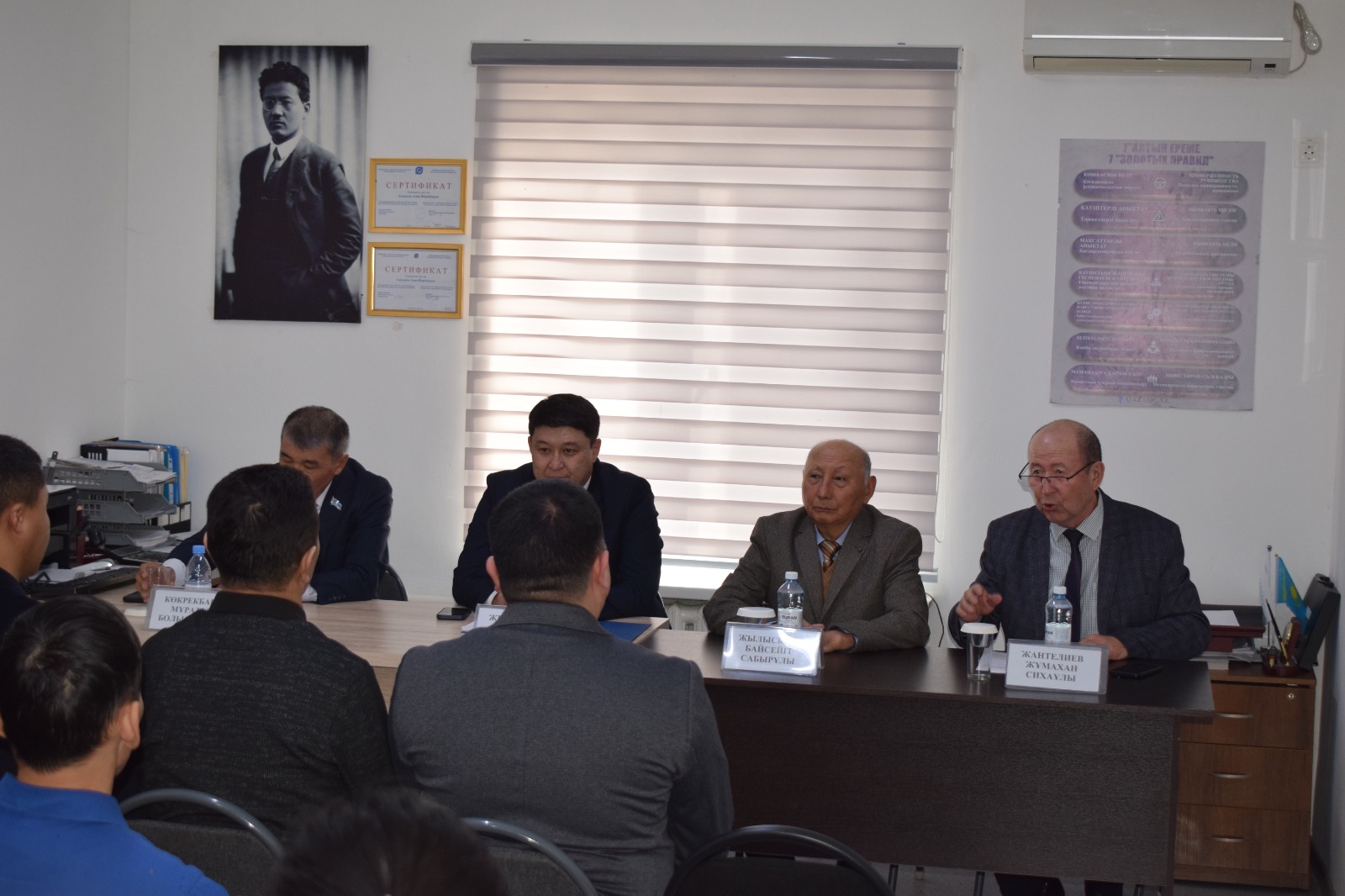 КОНСТИТУЦИЯЛЫҚ ЖАҢАРУ – ҚОҒАМ ДАМУЫНЫҢ НЕГІЗІ