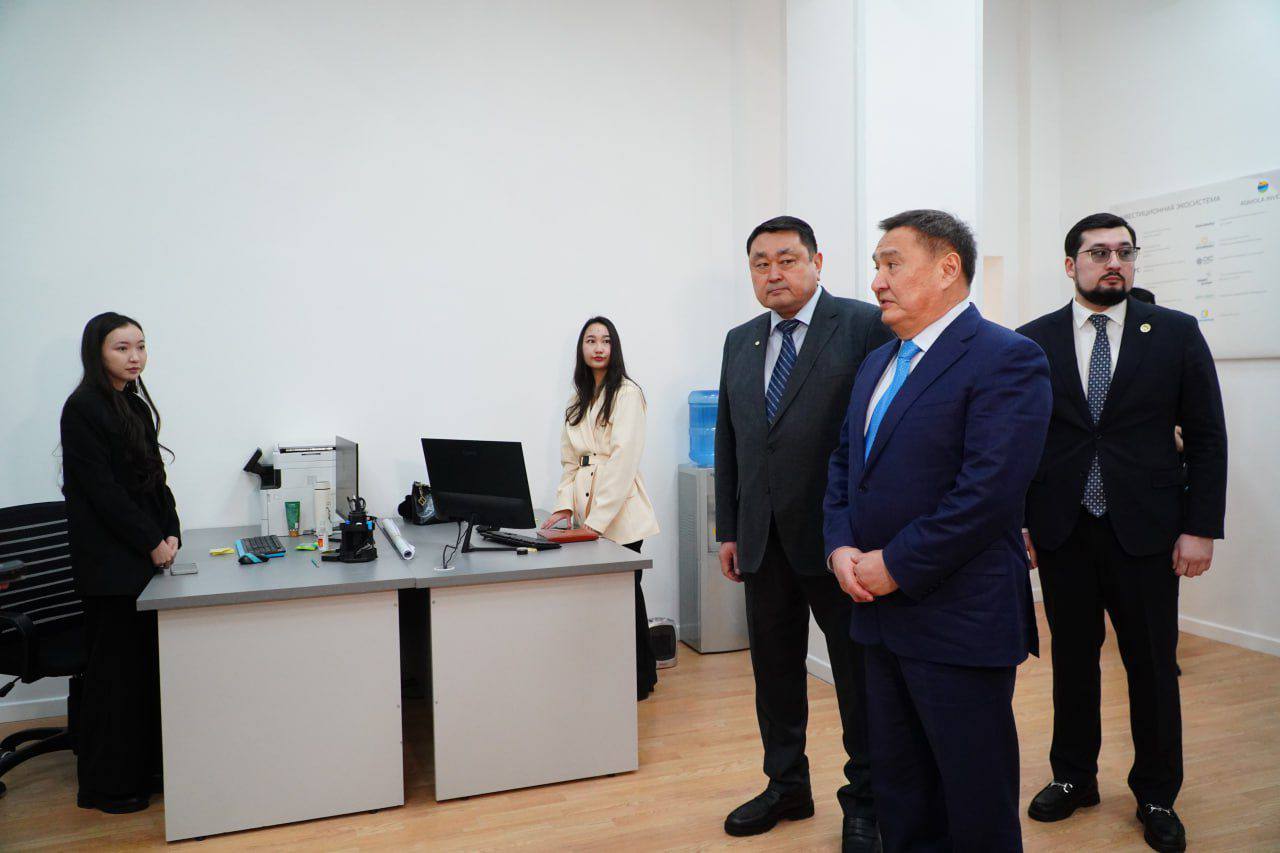 Астанада жаңа «Aqmola Invest» фронт-офисы ашылды