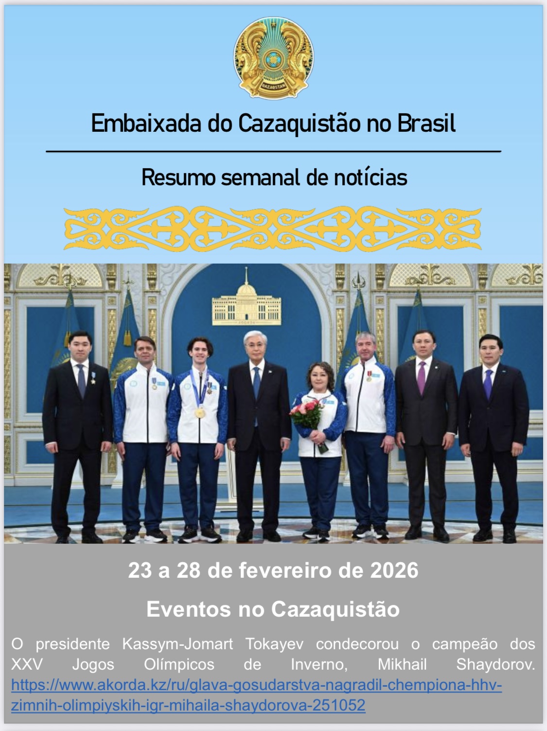 Eventos no Cazaquistão