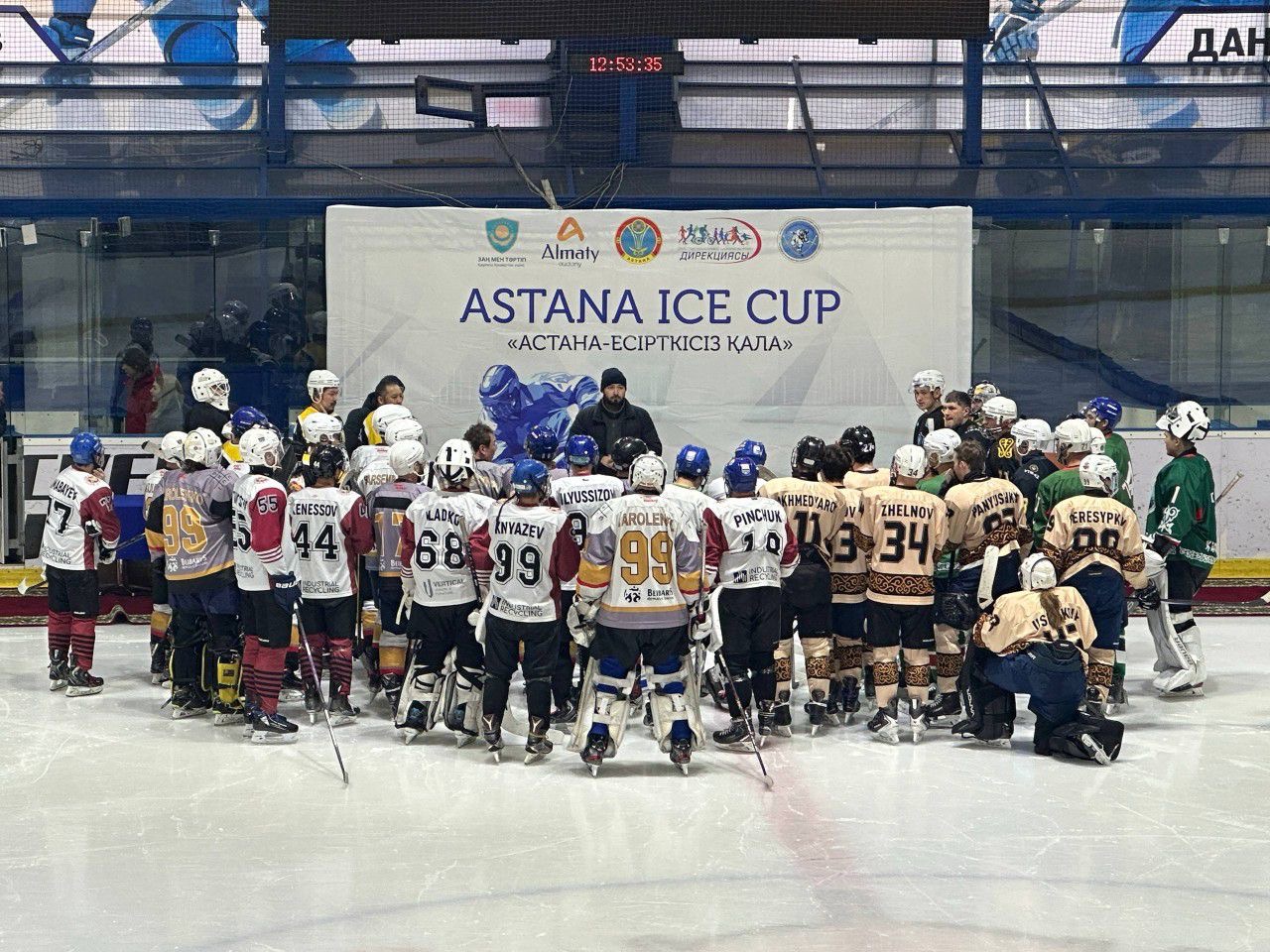 Елордада әуесқой хоккейшілер арасында ASTANA ICE CUP турнирі өтті