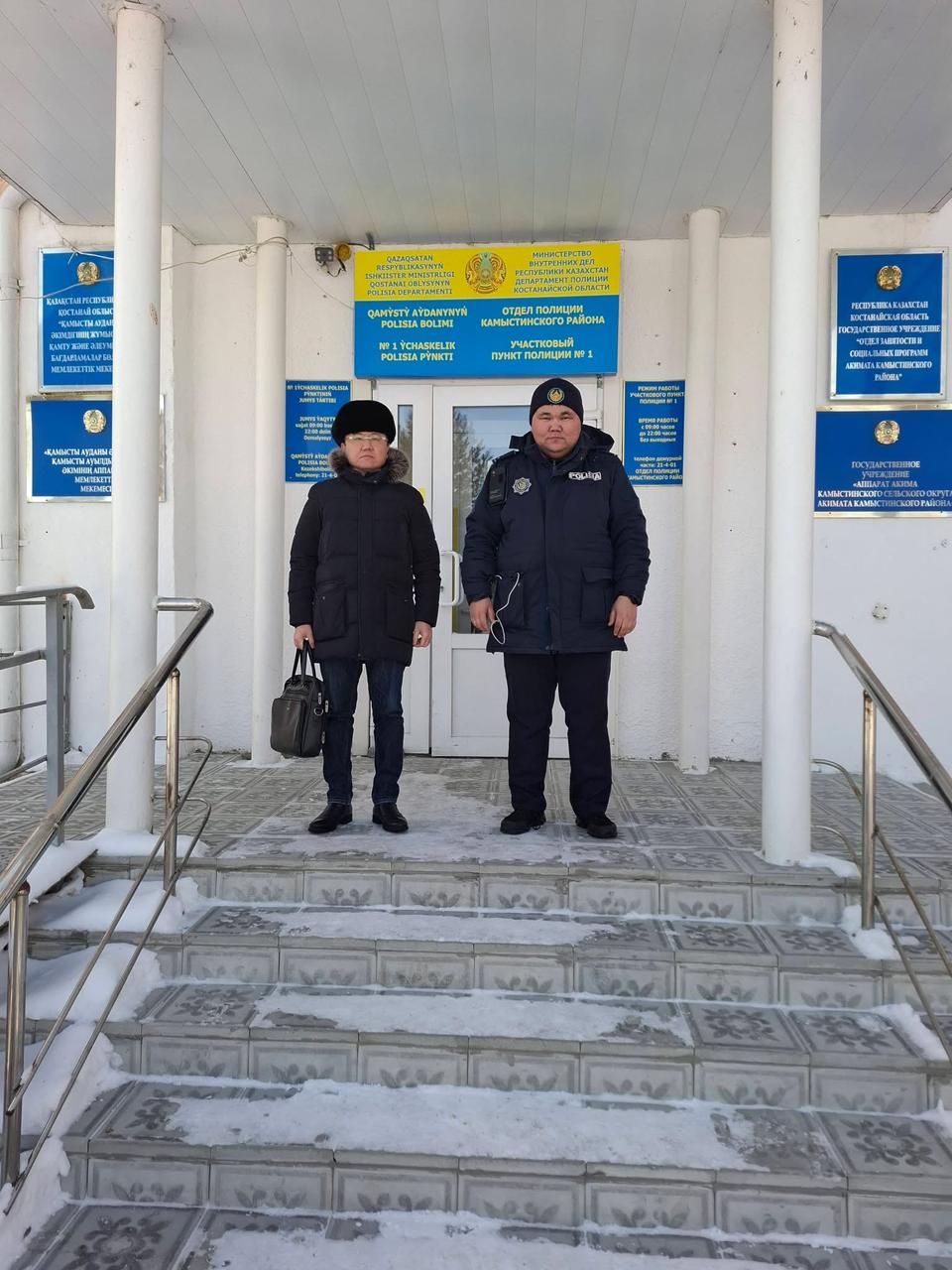 Өкіл Қамысты ауданына барды