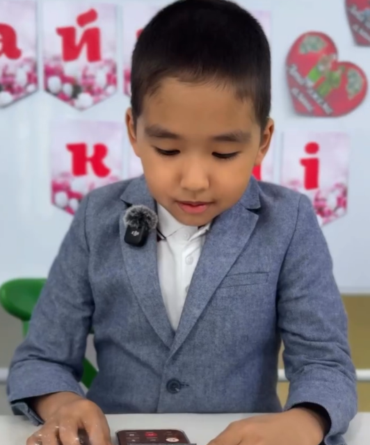 Алғыс айту күні