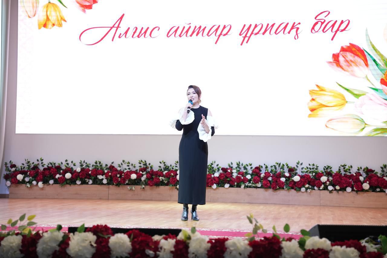 Алматыдағы алғыс айту күні – ұлтты ұйыстырар мереке