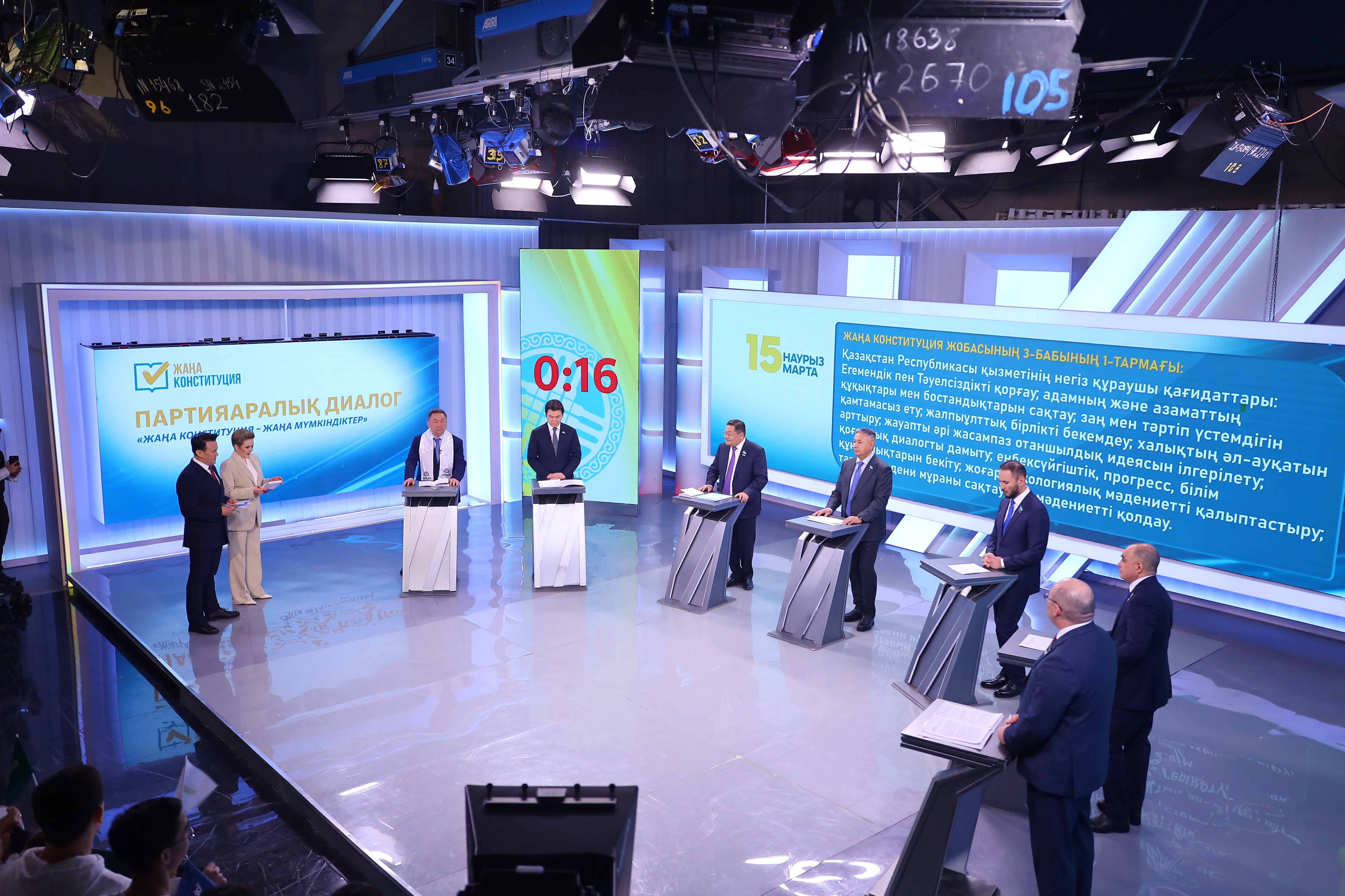 Саяси партиялар халықтық Конституцияны қолдайтындарын мәлімдеді