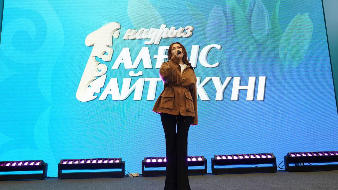 Алматыда Алғыс айту күніне орай «ALGYS FEST» мерекелік концерті өтті