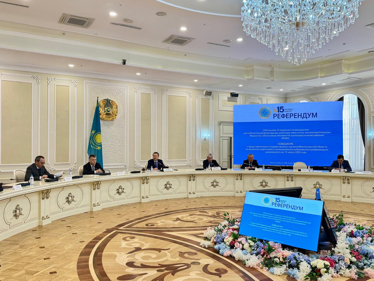 Председатель ЦКР посетил Мангистаускую и Карагандинскую области с инспекционной поездкой