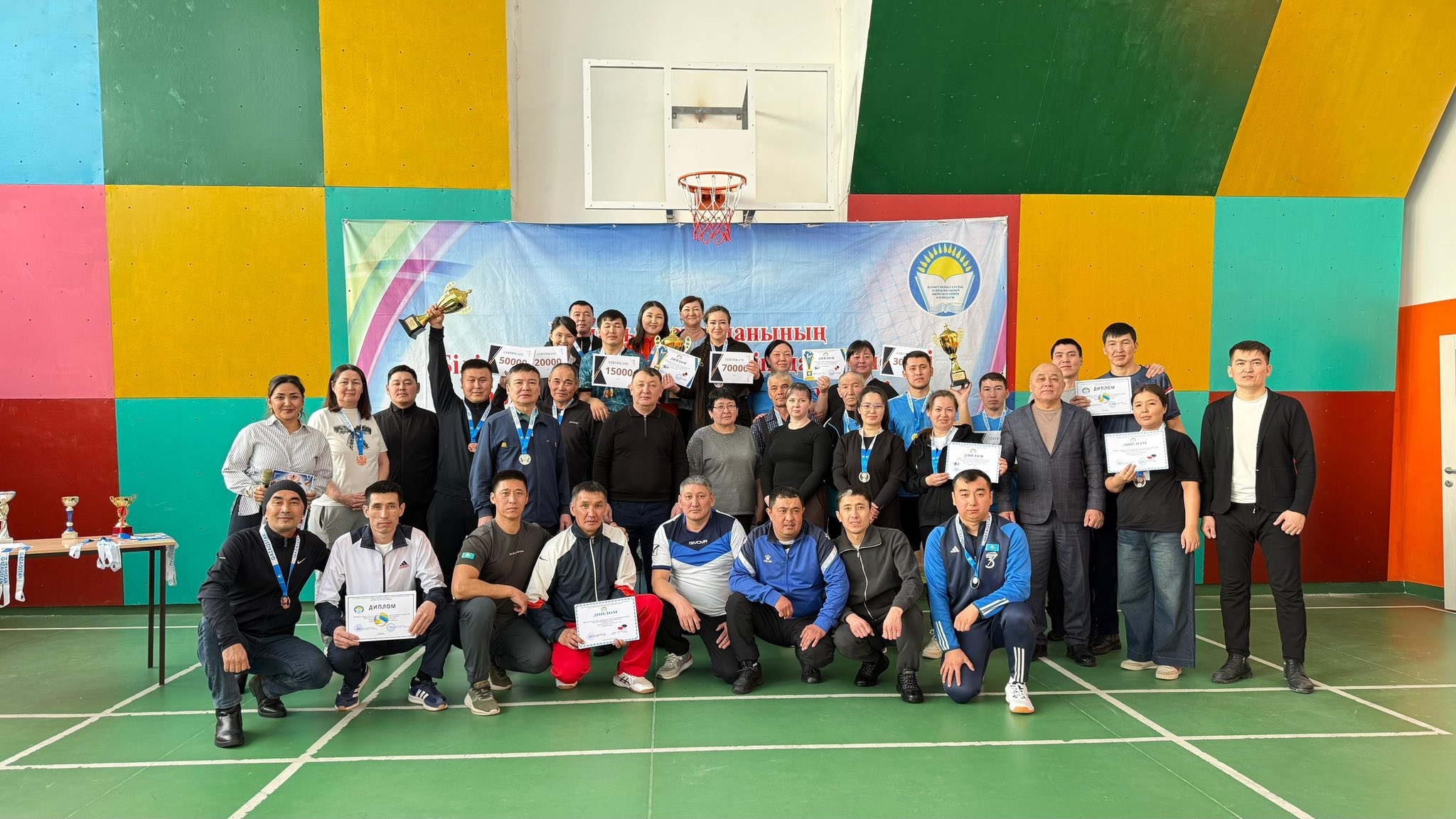 X «Денсаулық» спартакиадасы қорытындыланды