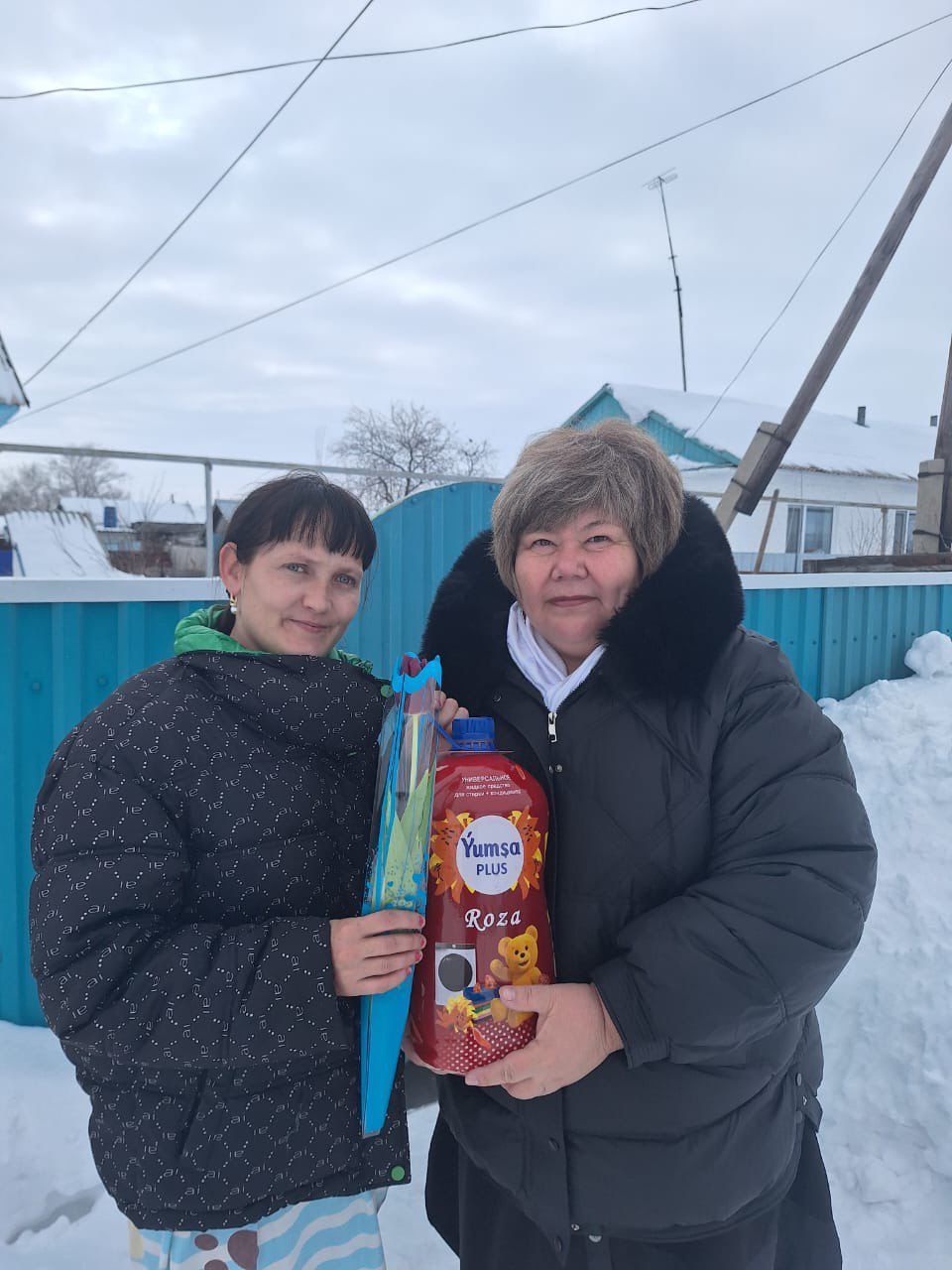 Халықаралық әйелдер күні — 8 Наурыз мерекесіне орай, «Свердлов ауылдық округі әкімінің аппараты» ММ Свердлов ауылдық округінің көпбалалы аналарын шын жүректен құттықтады!