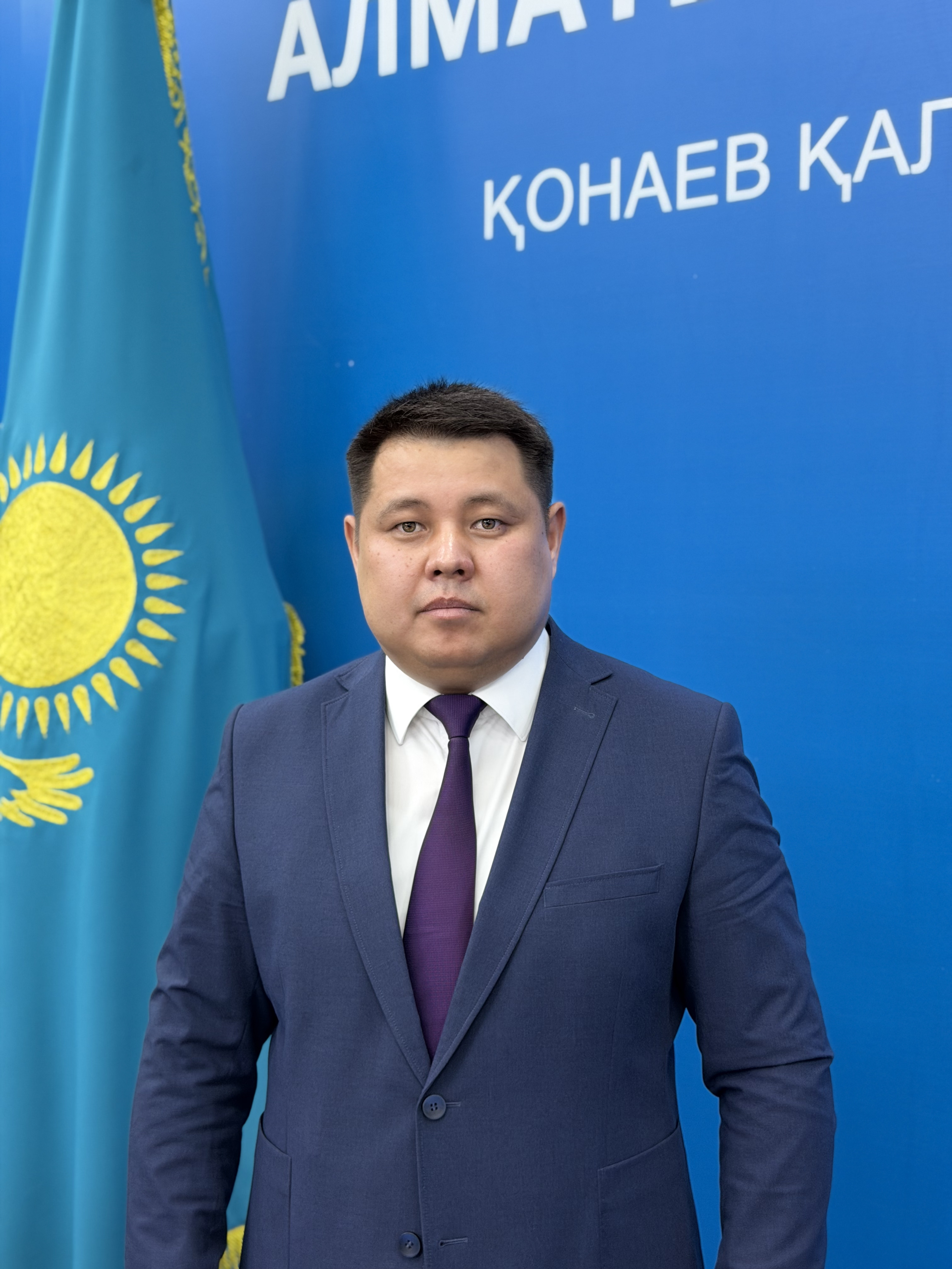 Назначен руководитель управления Внутренней политики Алматинской области