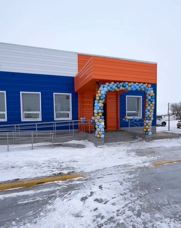 Қарағанды облысы Шет ауданының Ақжартас ауылында жаңа медициналық пункттің салтанатты ашылу рәсімі өтті