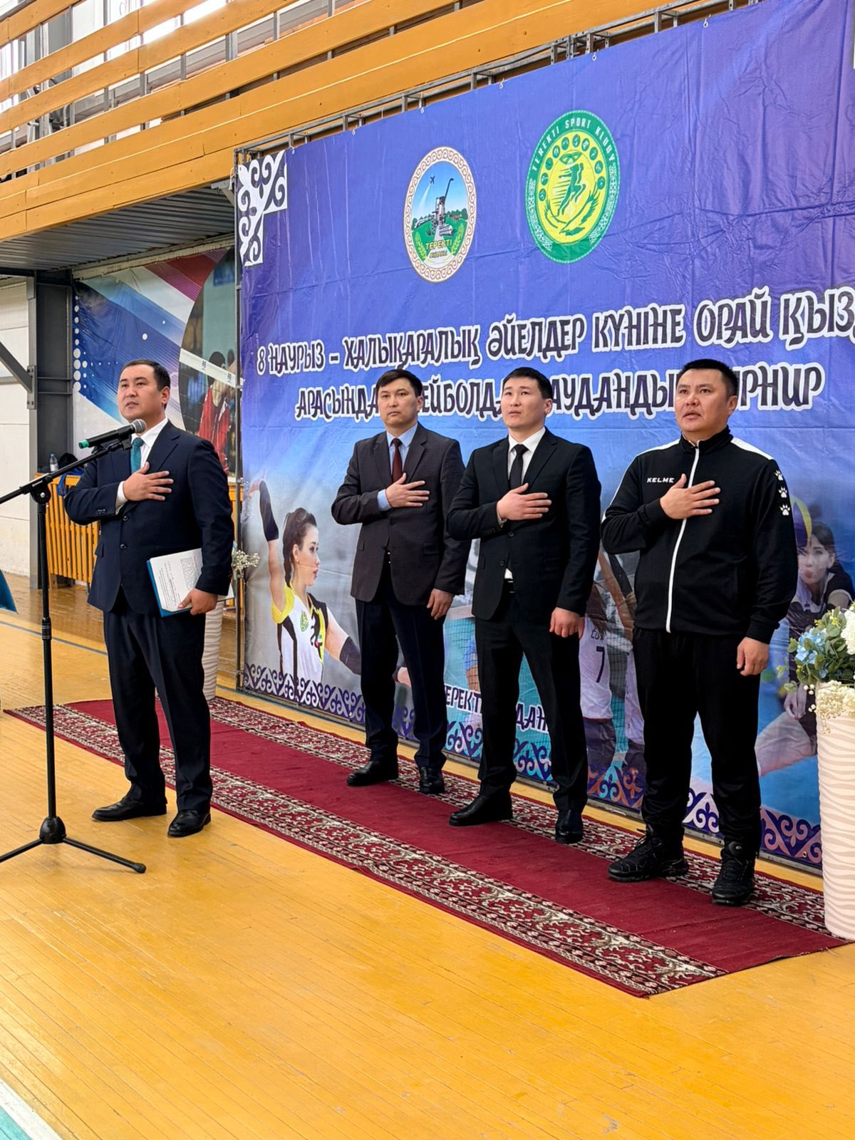 Прошёл районный турнир по волейболу среди женщин, посвящённый Международному женскому дню — 8 Марта.