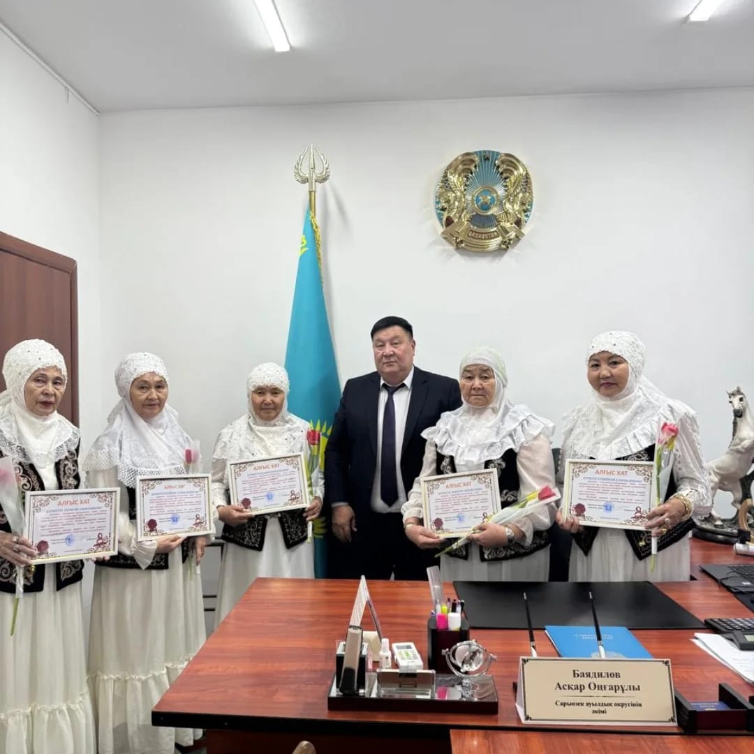 "Шежіре" әжелер ансамбліне құрмет көрсетілді