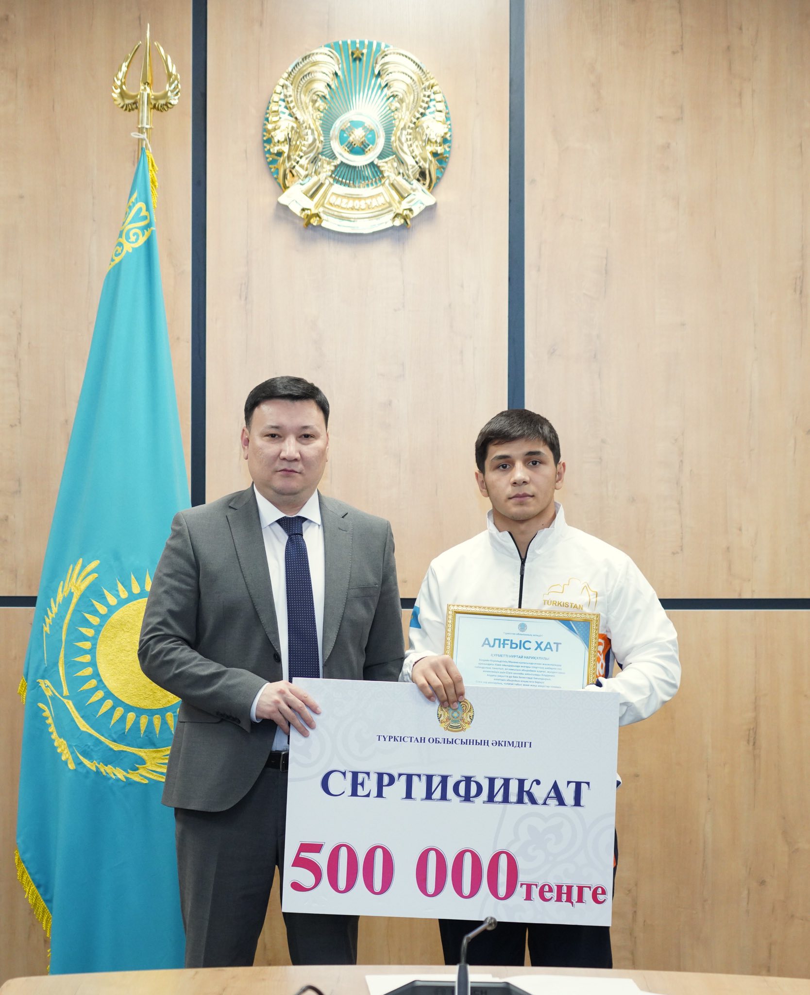 ТҮРКІСТАН: ЖАСӨСПІРІМДЕР АРАСЫНДАҒЫ АЗИЯ ОЙЫНДАРЫНЫҢ ЖЕҢІМПАЗДАРЫ МАРАПАТТАЛДЫ