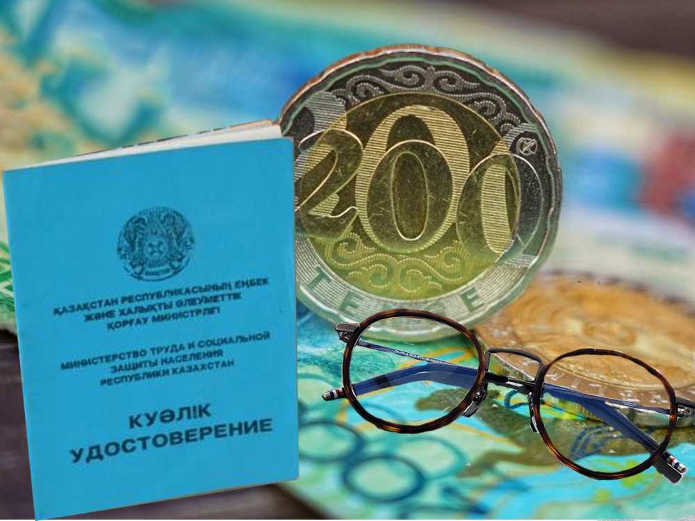 Информация по оказанным услугам за 12 месяцев 2025 года