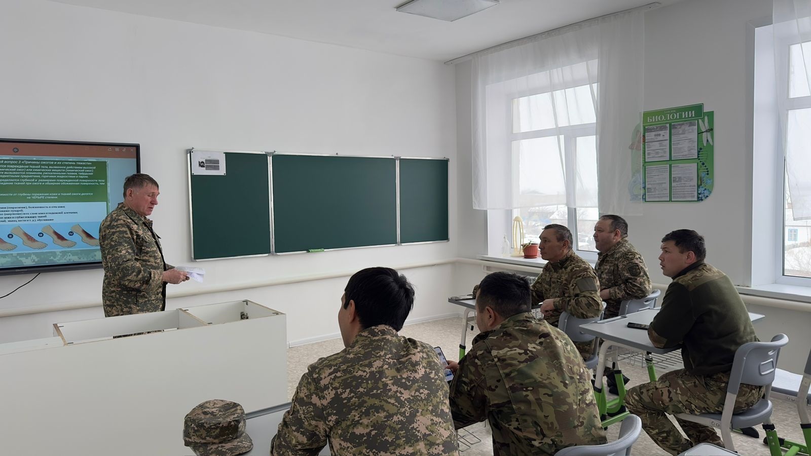 «Білім келешегі – адал азамат, кәсіби маман»