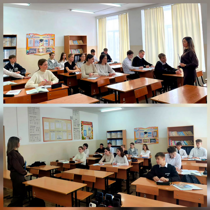 Проведена лекция на тему: «Буллинг», «Кибербуллинг», «Лудомания»