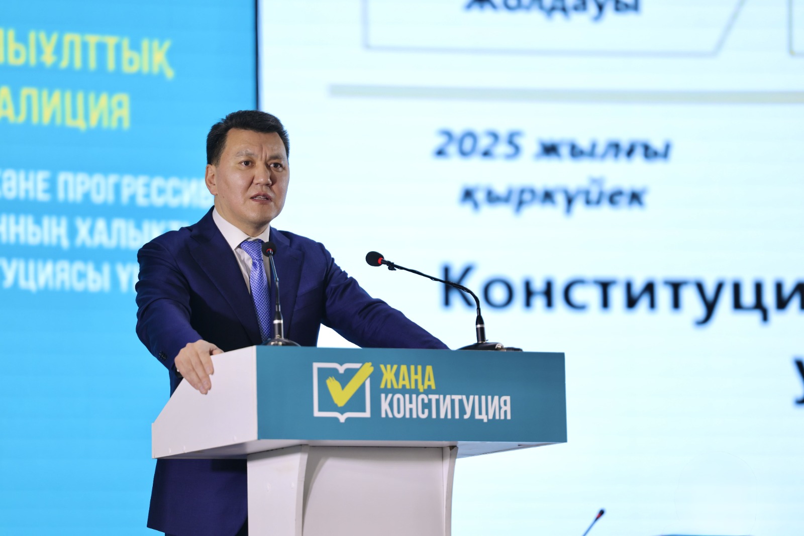 Мемлекеттік кеңесші Жалпыұлттық коалицияның мүшелерімен бірге Абай облысының тұрғындарымен бірқатар кездесу өткізді