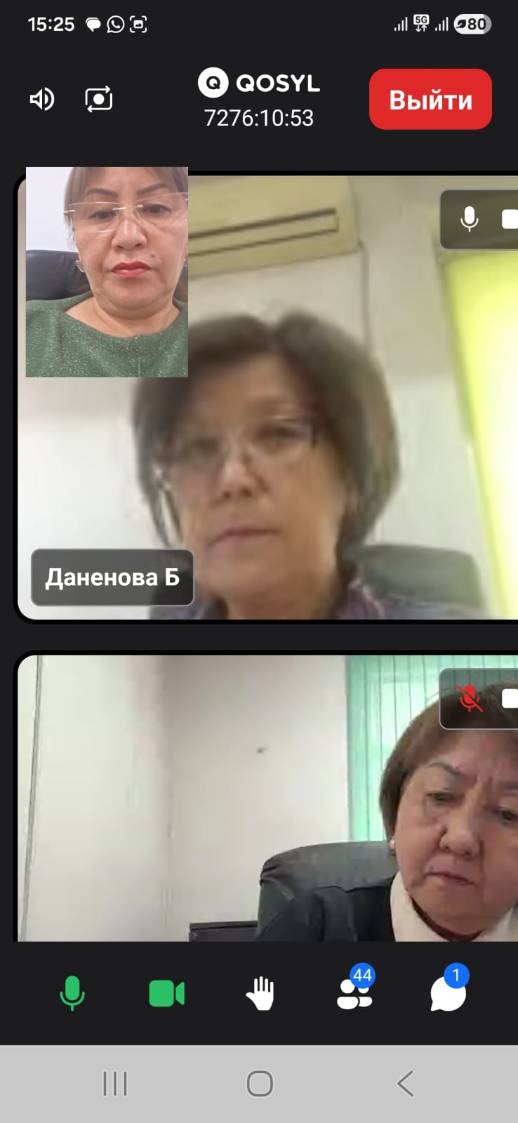 «Базалық зейнетақы төлемдерін тағайындау барысындағы еңбек өтілін есептеу» тақырыбында техникалық сабақ өтті