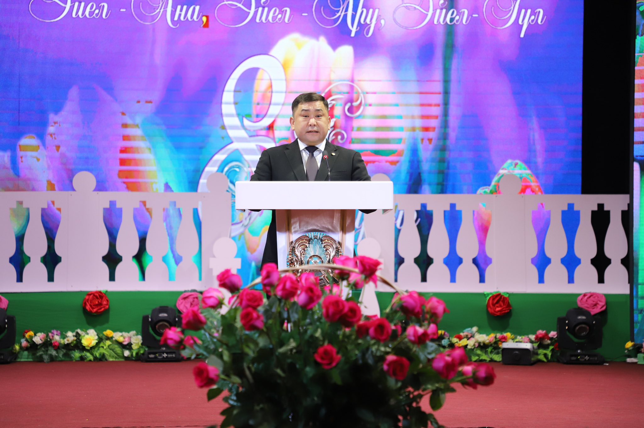 «Әйел - Ана. Әйел - Ару. Әйел - Гүл»