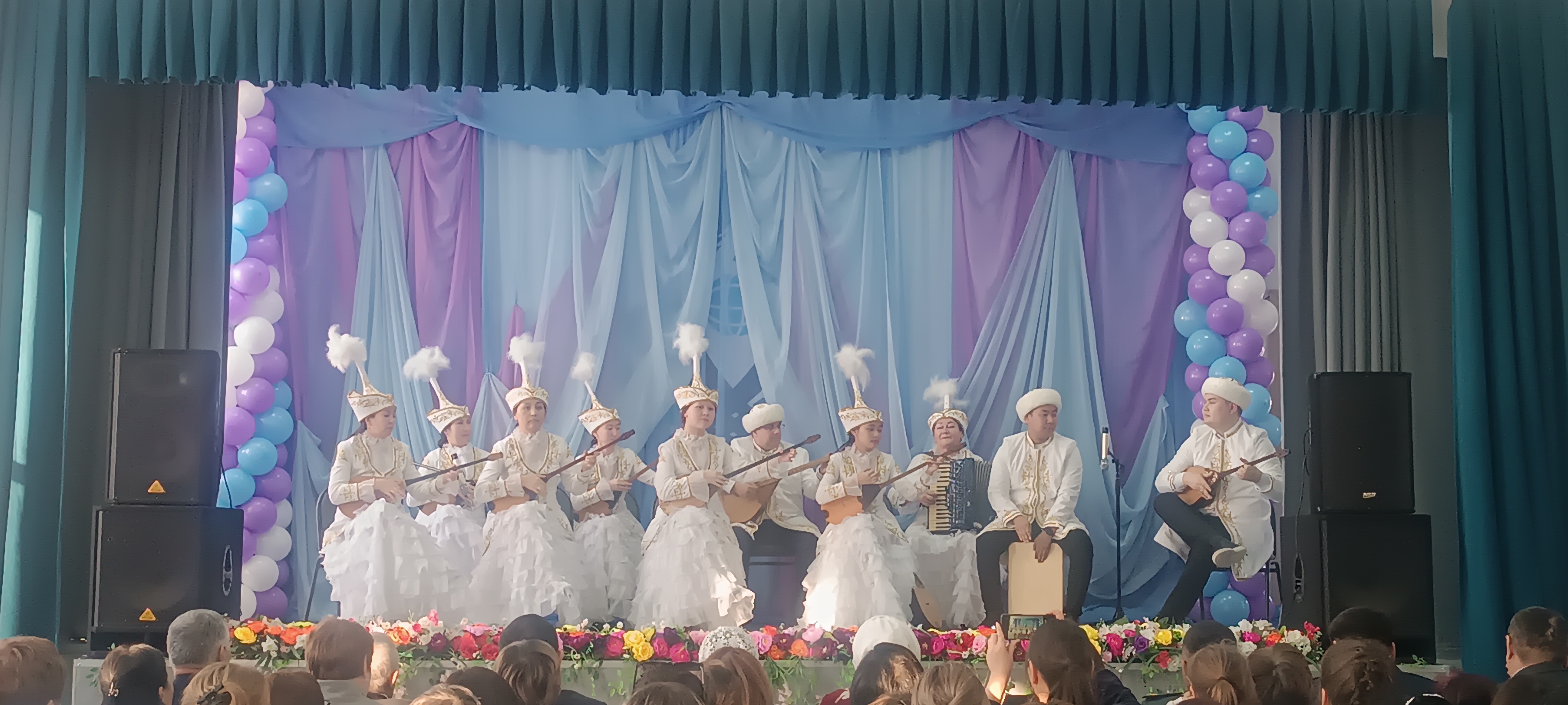 Салтанатты іс-шараға қатысу