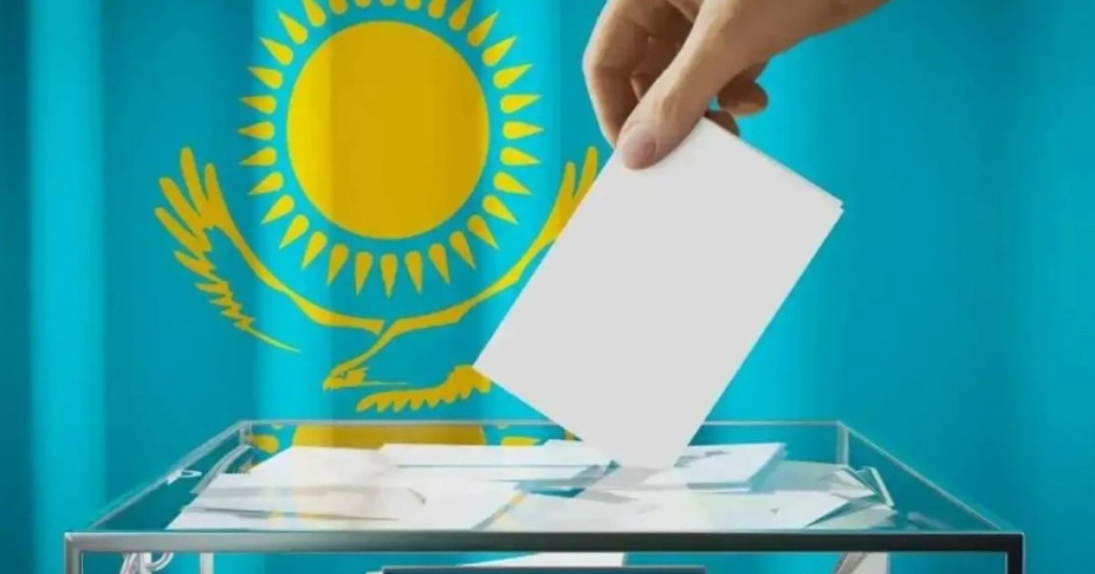 Информация для сведения!