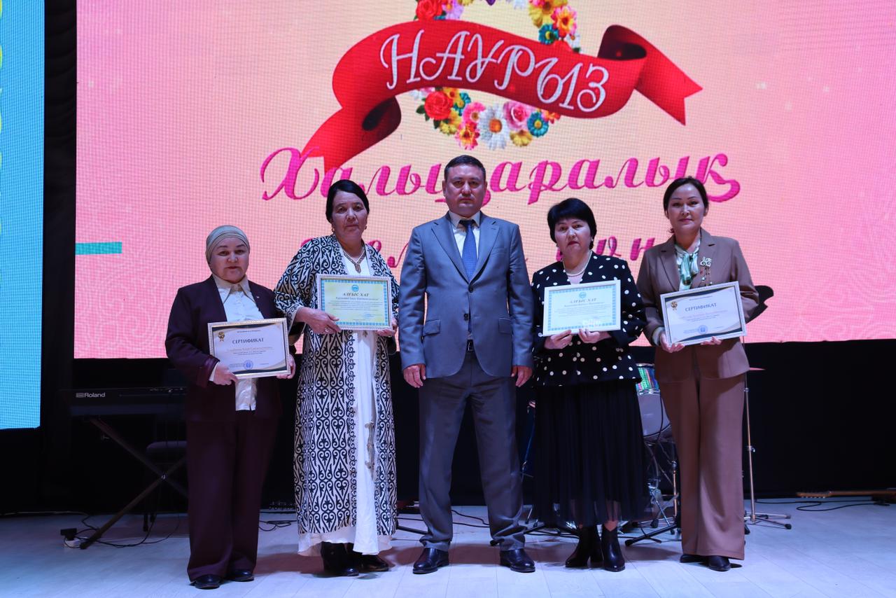 Кербұлақ ауданында Халықаралық әйелдер күніне арналған мерекелік іс-шара өтті