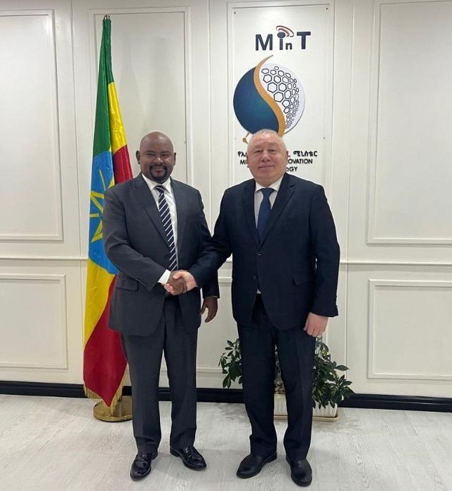 Казахстан и Эфиопия открыты к сотрудничеству в сфере информационных технологий и искусственного интеллекта