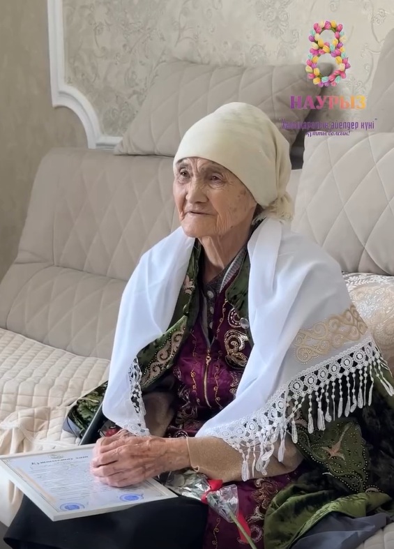 МЕРЕЙЛІ ЖАС ПЕН МЕРЕКЕЛІК ҚҰТТЫҚТАУ!