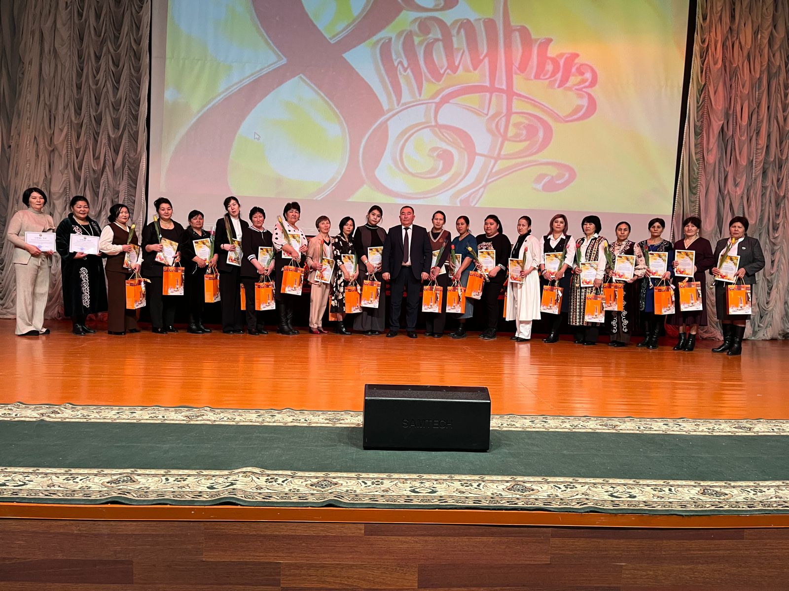 Анаға тағзым-аруға құрмет