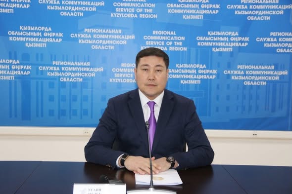 УРОВЕНЬ ГАЗИФИКАЦИИ КЫЗЫЛОРДИНСКОЙ ОБЛАСТИ СОСТАВИЛ 83%