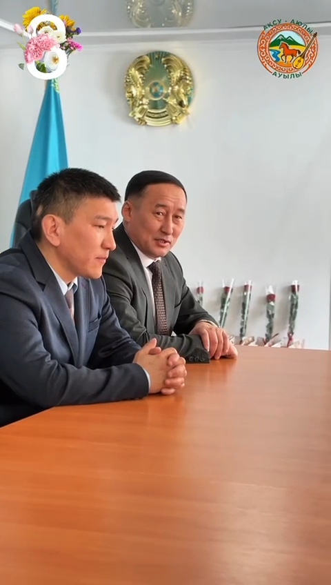 8 наурыз – Халықаралық әйелдер күніне орай ұйымдастырылған салтанатты шарада Рамазан айында өтіп жатқан «Қайырымдылық керуені» акциясы аясында ауылымыздағы аз қамтылған отбасыларға көмек көрсетіп, игі іске белсене атсалысып жүрген кәсіпкер әйелдер Ақсу-Аюлы ауылдық округі әкімінің Алғыс хатымен марапатталды.