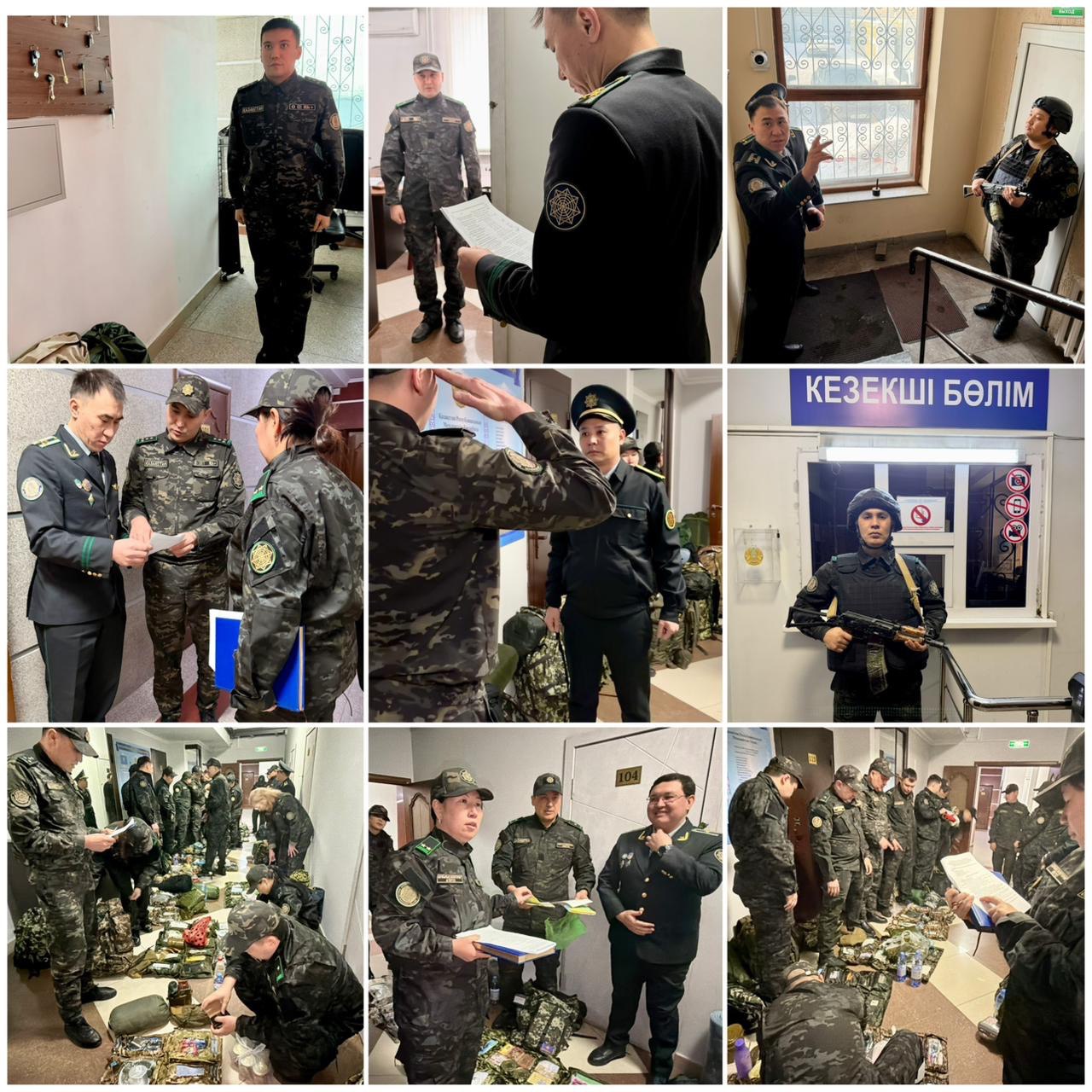 Абай: ДЭР-де қызметкерлердің «Дабыл» сигналы бойынша дайындығы тексерілді