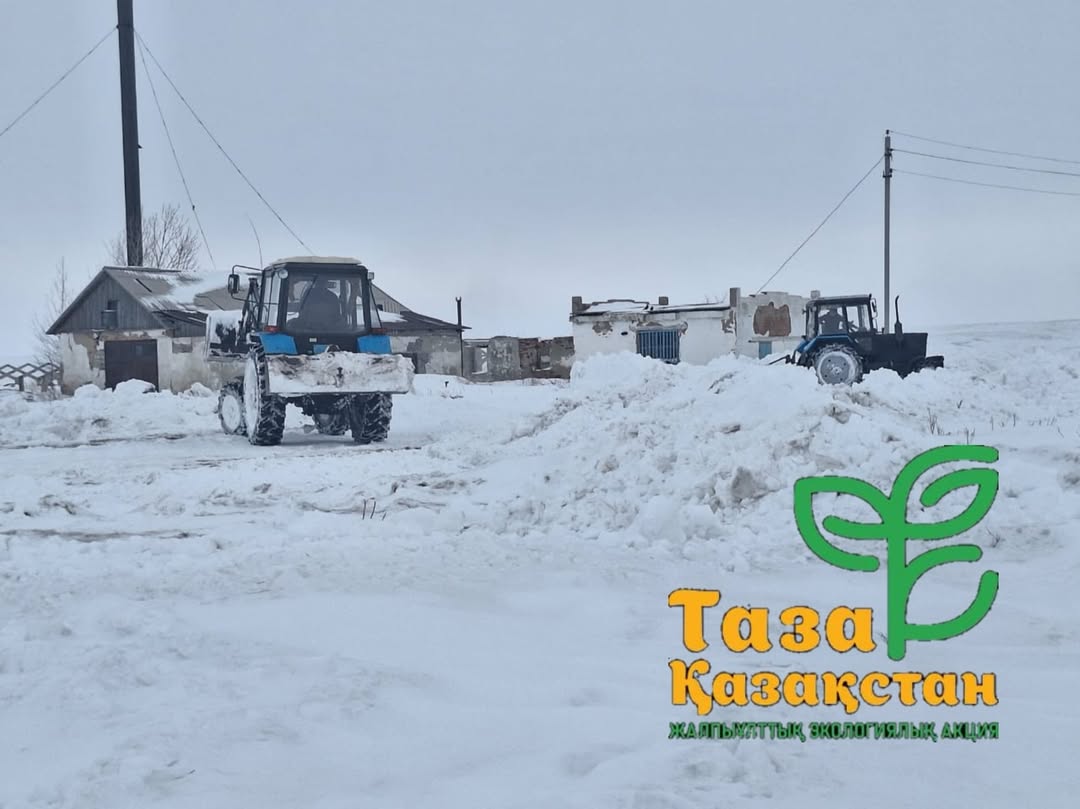 «Таза Қазақстан» бағдарламасы аясында ауыл жолдары қардан тазартылуда!