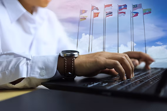 Енгізілген өзгерістер мен толықтыруларға түсіндірмелер туралы