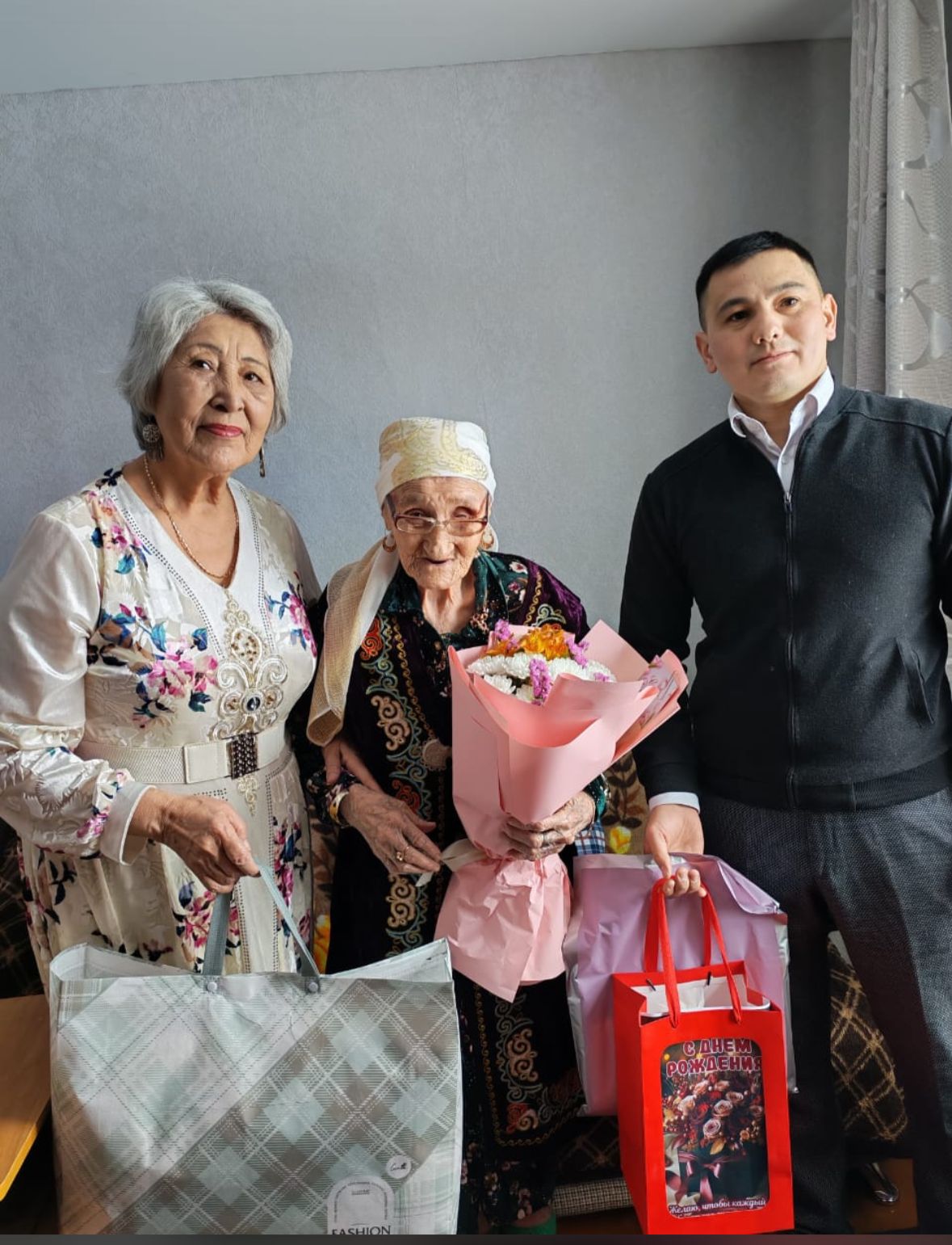 Қос мереке: 95 жылдық мерейтой және 8 наурыз