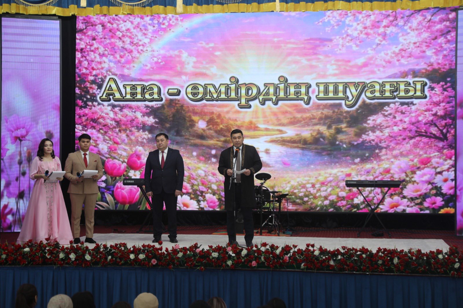 8 наурыз – Халықаралық әйелдер күніне орай мерекелік концерт өтті