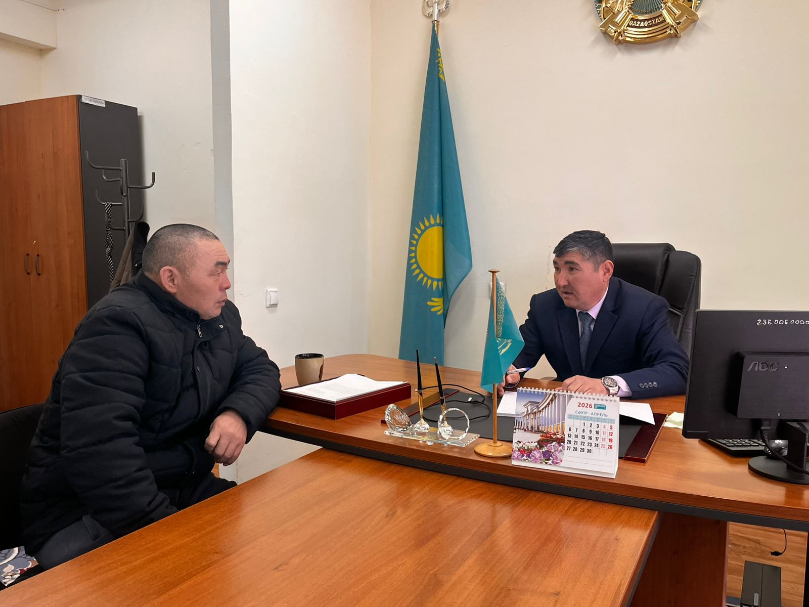 Жеке қабылдау