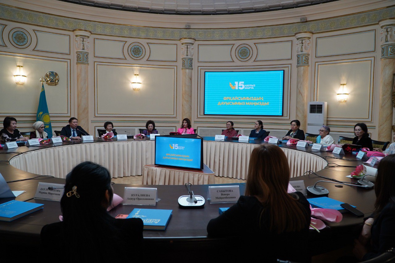 Халықаралық әйелдер күні қарсаңында дөңгелек үстел өтті