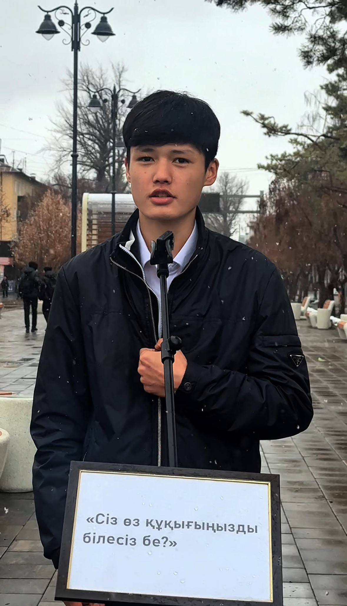 Талдықорған қаласында «Құқығың өз қолыңда!» атты ашық микрофон шарасы өтті